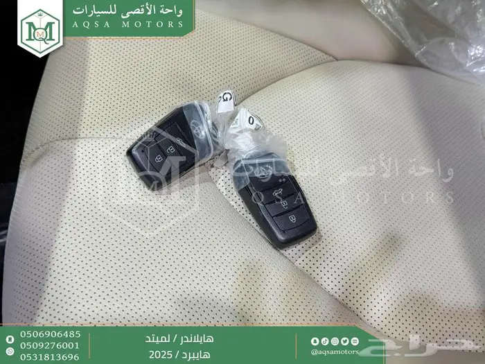تويوتا هايلاندر لميتد فل رمادي هايبرد 2025 اقل سعر كاش وبنوك 46