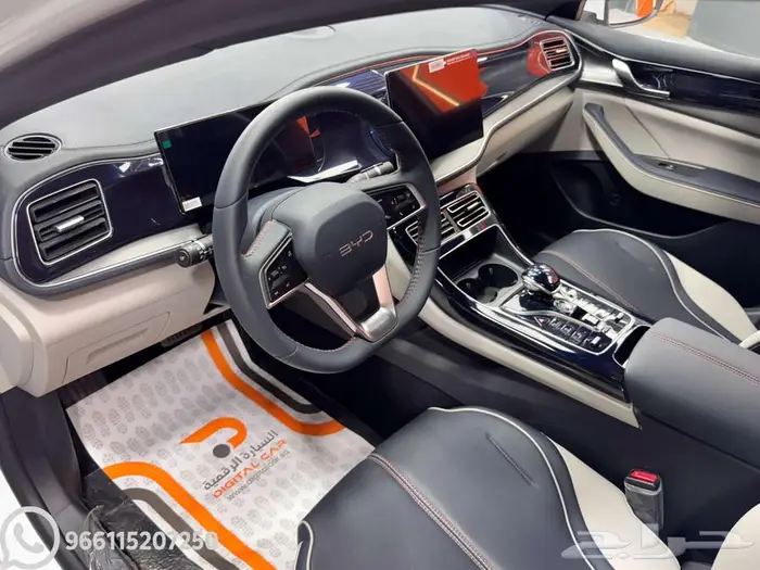 BYD تشين بلس Premium 2025 وكاله 3