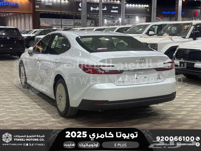 تويوتا كامري E بلس ابيض هايبرد 2025 اقل سعر كاش واقساط 20