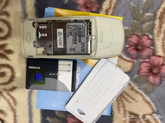 جوال برج العرب 4