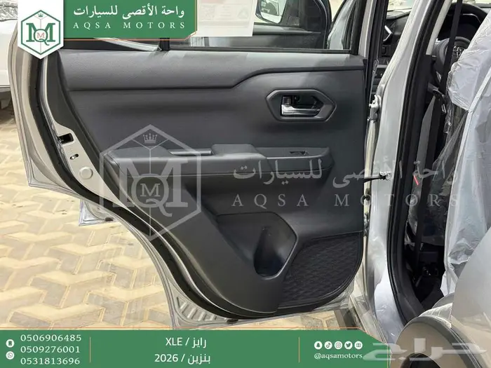 تويوتا رايز ستاندر فضي بنزين 2026 اقل سعر كاش واقساط 33