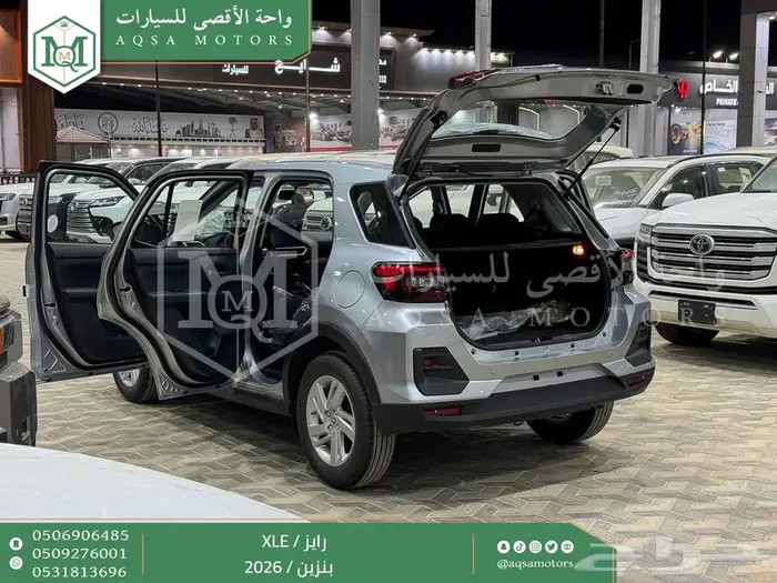 تويوتا رايز ستاندر فضي بنزين 2026 اقل سعر كاش واقساط 38