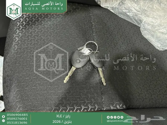 تويوتا رايز ستاندر فضي بنزين 2026 اقل سعر كاش واقساط 39