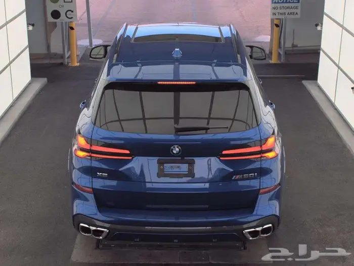 2026 BMW X5 Sports Activity Vehicle M60i xDrive 6