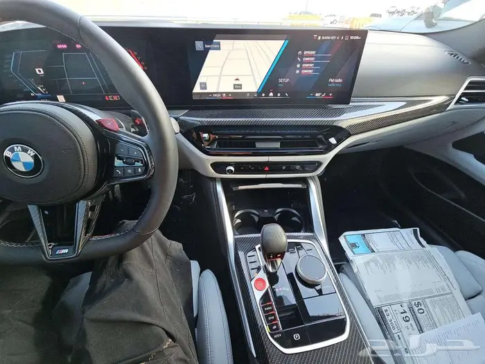 2026 BMW M4 Competition Coupe 7