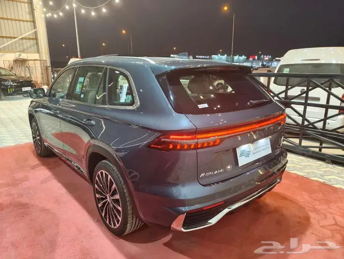 جيلى منجارو فل 2026-الوعلان -اقل سعر 9