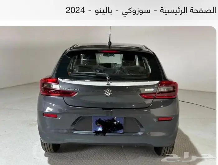 سوزوكي بالينو جي ال اكس 2024 فل كامل استعمال طبيبة 484 ك 1