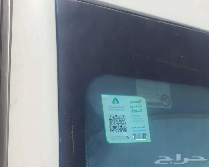 للبيع أرخص سيارة اس يو في SUV عائلية بمواصفات عالية 14