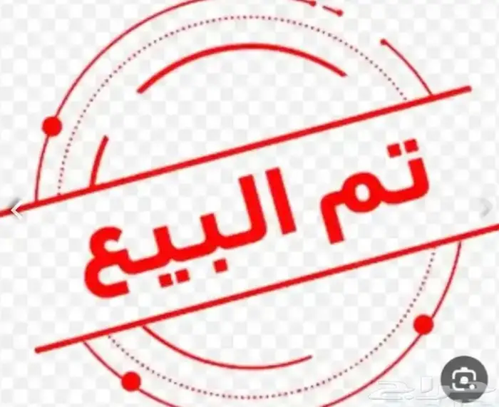 نيسان صني 2022 0