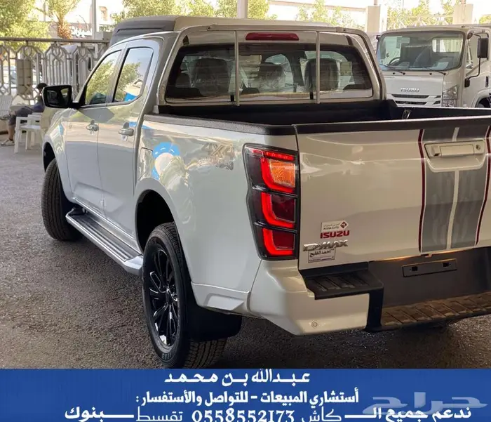ايسوزو D-Max GT غمارتين دبل 2026 11