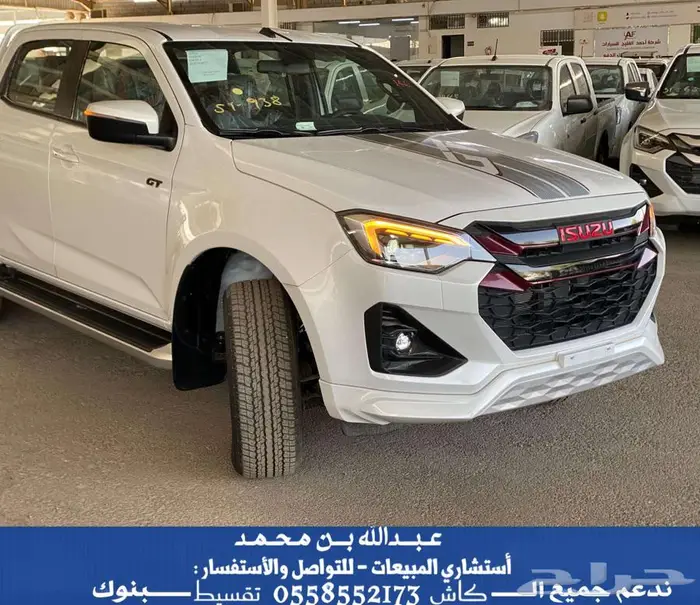 ايسوزو D-Max GT غمارتين دبل 2026 6