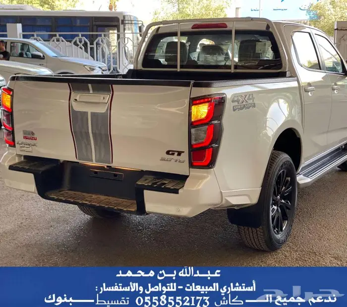 ايسوزو D-Max GT غمارتين دبل 2026 12