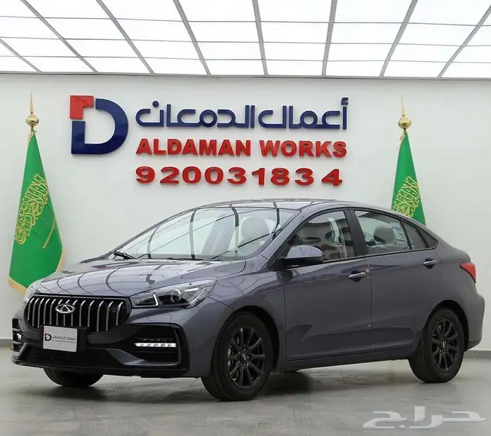 شيري اريزو 5 كمفورت 2026 عروض خاصة لمبيعات الشركات 3