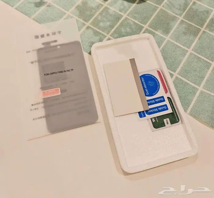 شاشة حماية جوال Oppo Find N   N2 0