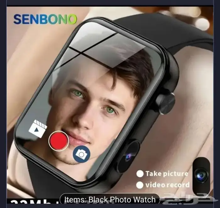 ساعة بالكاميرة بلوثوت اتصال فيديو صوت 1