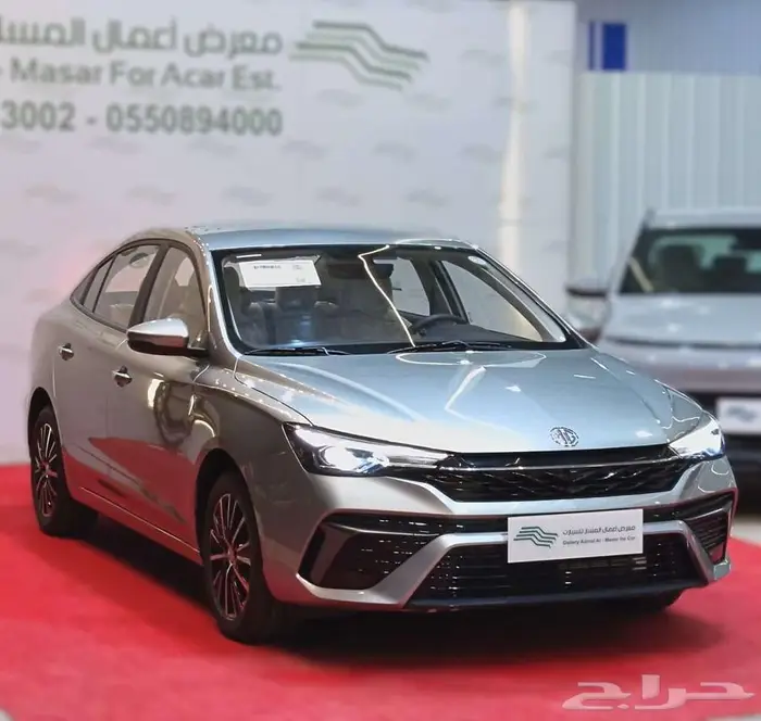 ام جي 5 كمفورت بصمه 2025 كاش واقساط 0