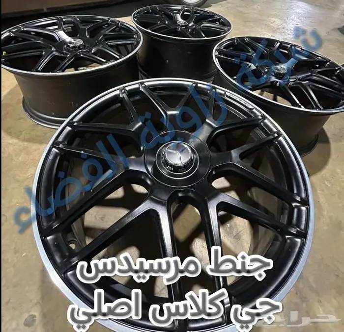 مرسيدس جي كلاس 0