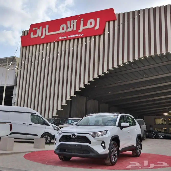 تويوتا راف فور فتحة XLE بنزين 2025 سعودي اقل سعر 17