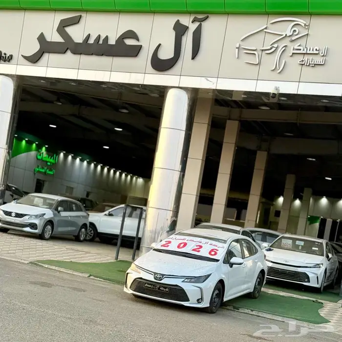 تويوتا كورولا XLI ستاندر طيس مكينة 2.0 موديل 2026 0