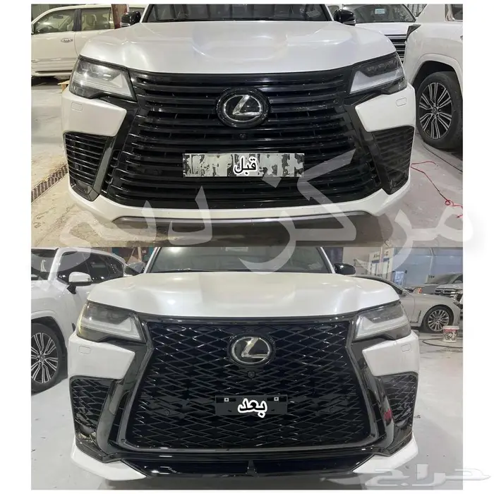 اكسسوارات لكزس 25 0