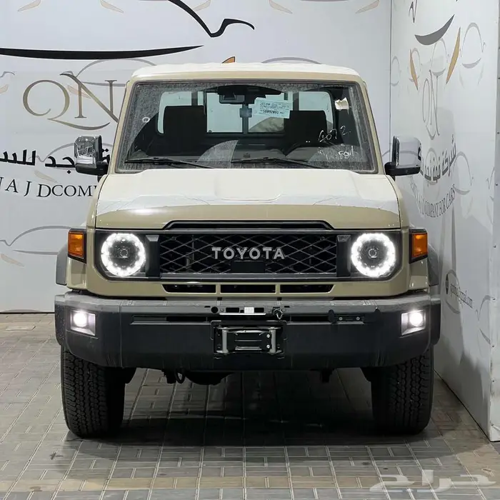 تويوتا شاص SDLX غمارة فل كامل رفرف ونش دفلك ثلاجة بنزين 2025 1