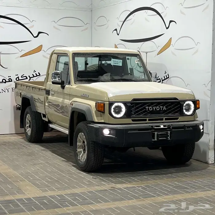 تويوتا شاص SDLX غمارة فل كامل رفرف ونش دفلك ثلاجة بنزين 2025 0