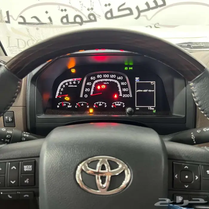 تويوتا شاص SDLX غمارة فل كامل رفرف ونش دفلك ثلاجة بنزين 2025 5