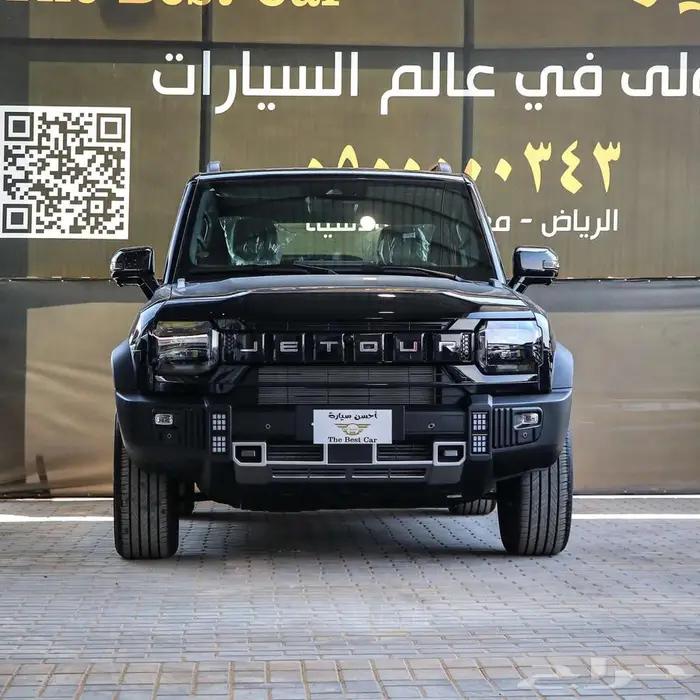 جيتور T2 لكجيري موديل 2026 اسود داخل زيتي 0