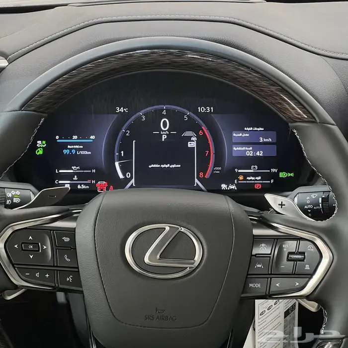 لكزس LX600 بي بي سعودي دبل بنزين تماتيك 2025 عرض خاص 7