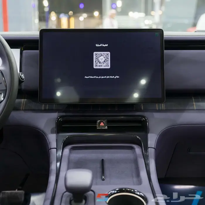 روكس اداماس موديل 2026 30