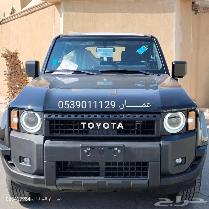 تويوتا برادو TX بنزين 2025 4