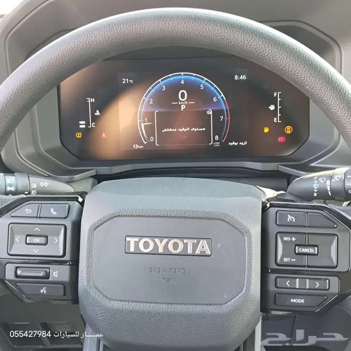 تويوتا برادو TX بنزين 2025 9