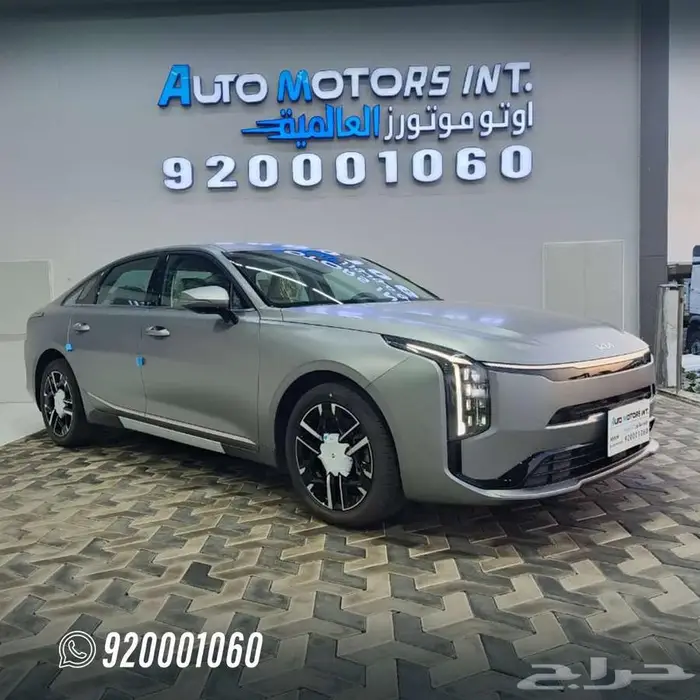 كيا K8 ستاندر سعودي 2026 4