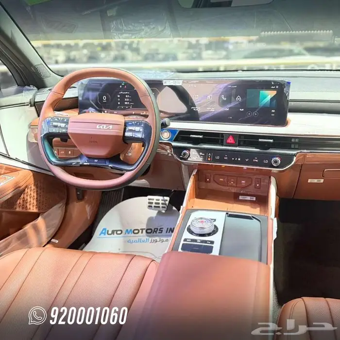 كيا K8 ستاندر سعودي 2026 13