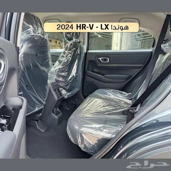 عرض بقسط ميسور هوندا HRV 2024 2