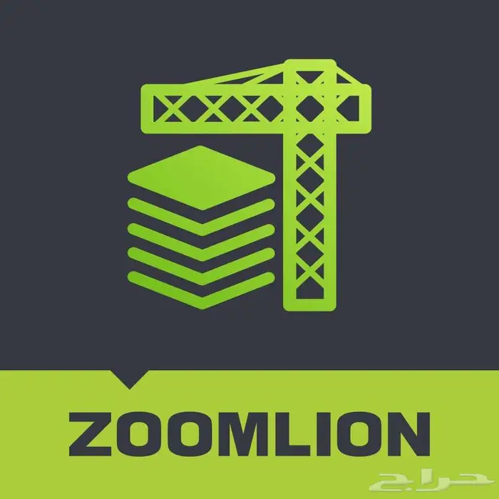 شركة زوملايون 10