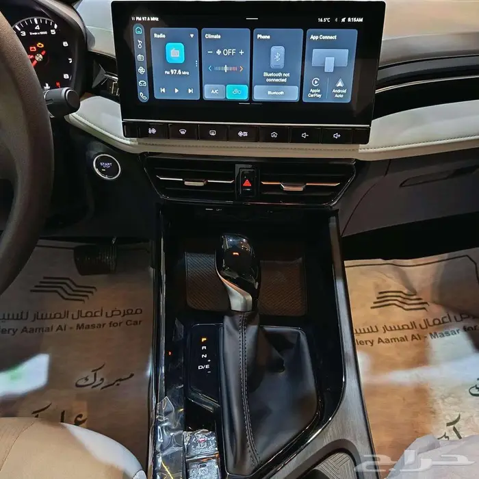 ام جي 5 كمفورت بصمه 2025 كاش واقساط 7