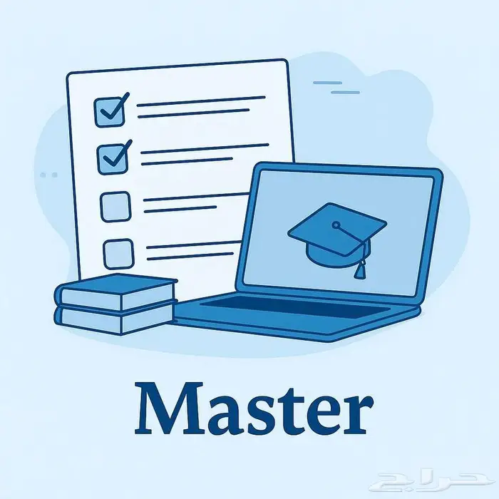 انشاء الاسايمنت assigment بشكل مناسب لمتطلبات المنهج 0