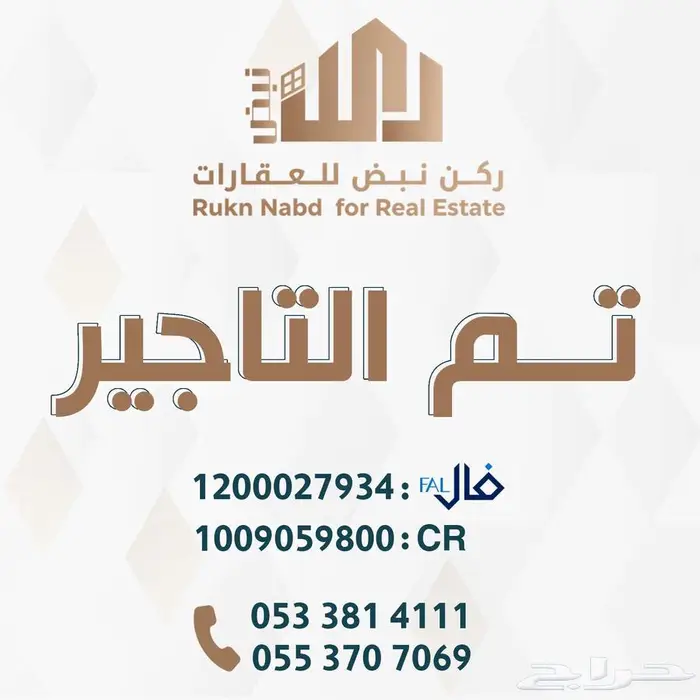 فيلا فاخرة للايجار بحي طويق 0