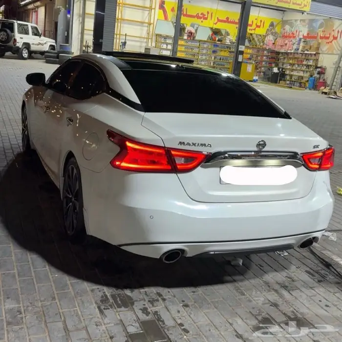 مكسيما 2016 SR 1