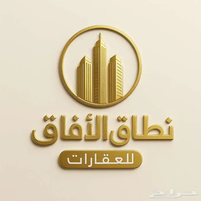 مصممة إعلانات احترافية 27