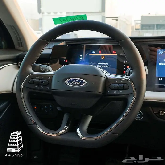 فورد تورس تريند 2026 كاش وتقسيط لجميع البنوك 24