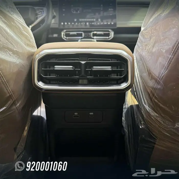 جيتور تي T2 موديل 2026 لاكجري جميع الالوان عروض نهاية العام 5