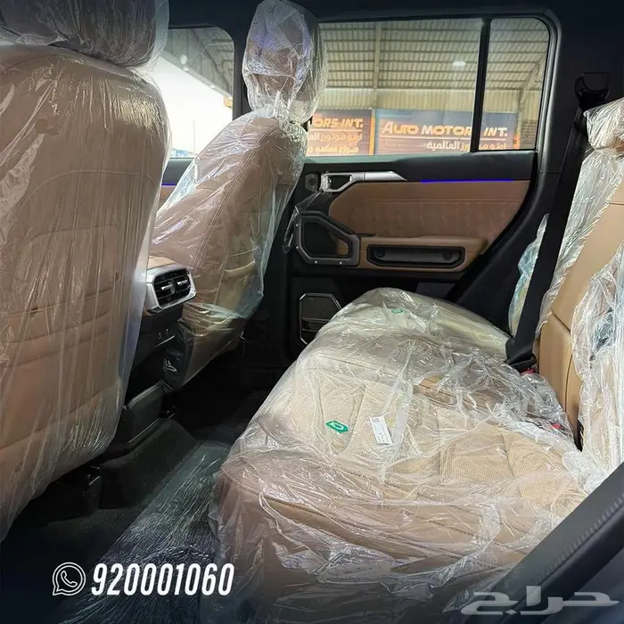 جيتور تي T2 موديل 2026 لاكجري جميع الالوان عروض نهاية العام 4