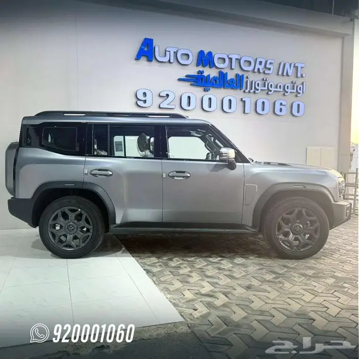 جيتور تي T2 موديل 2026 لاكجري جميع الالوان عروض نهاية العام 2