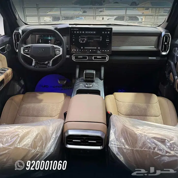 جيتور تي T2 موديل 2026 لاكجري جميع الالوان عروض نهاية العام 3