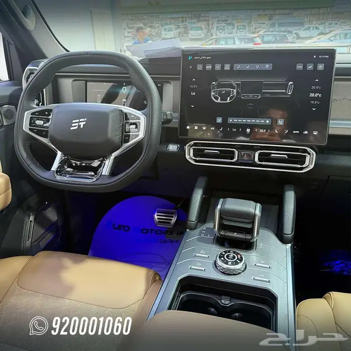 جيتور تي T2 موديل 2026 لاكجري جميع الالوان عروض نهاية العام 6