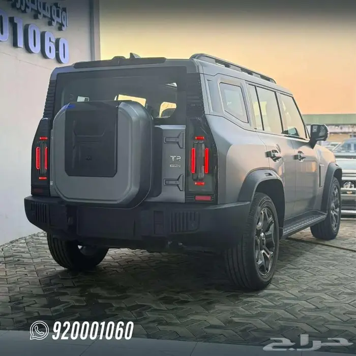 جيتور تي T2 موديل 2026 لاكجري جميع الالوان عروض نهاية العام 8