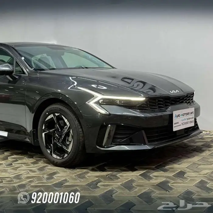 كيا k5 gls نص فل 2026 اقل سعر للكاش والاقساط وقسط من 1500 2