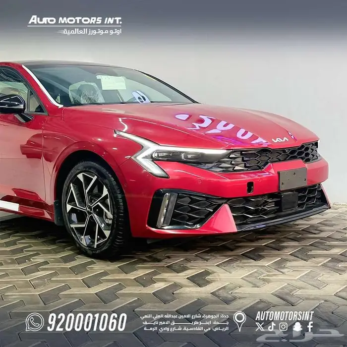 كيا k5 gt line 2025 جميع المواصفات 7
